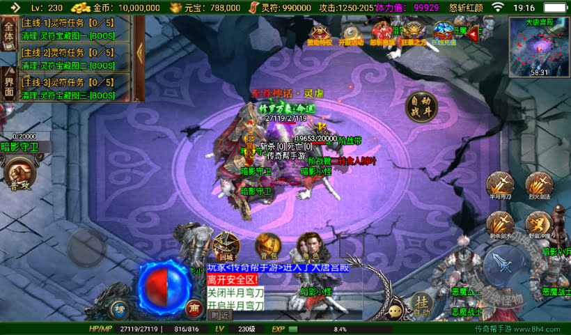 20241027122103789-2024100839504805