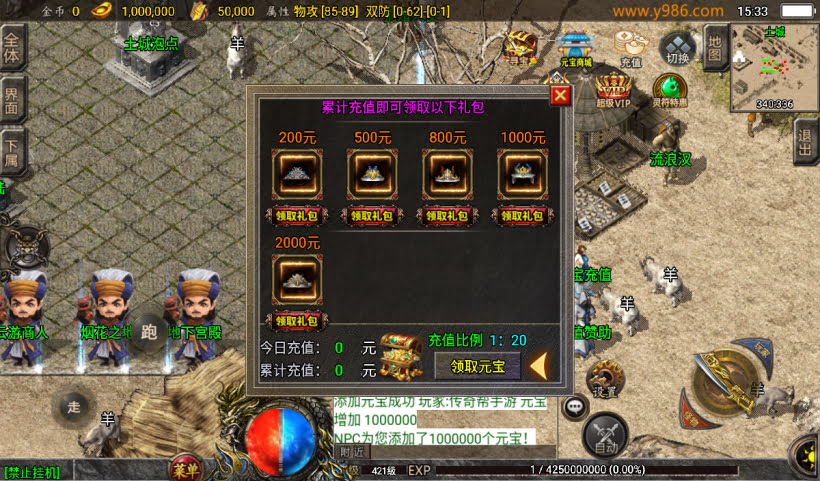 20241027122610480-2024100840035845