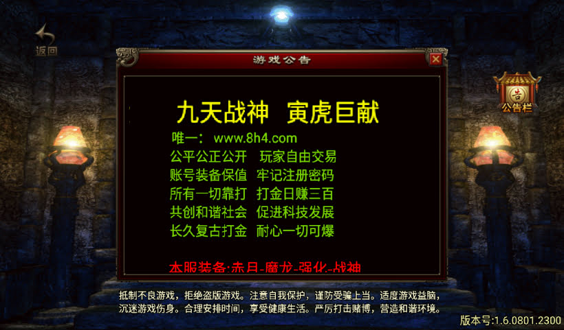 20241027122610841-2024100840036145