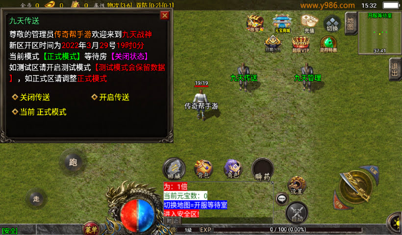 20241027122610953-2024100840036285