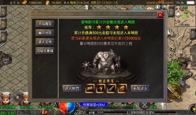 20241027122612308-2024100840036381