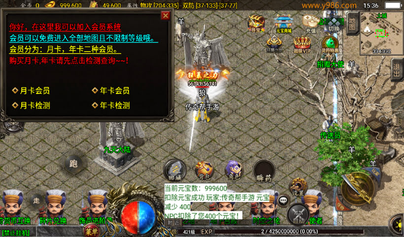 20241027122612373-2024100840036533