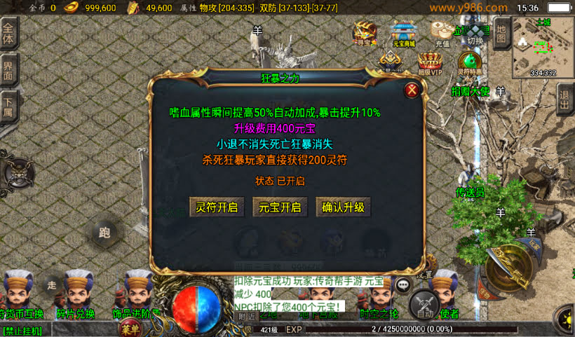 20241027122612717-2024100840036585