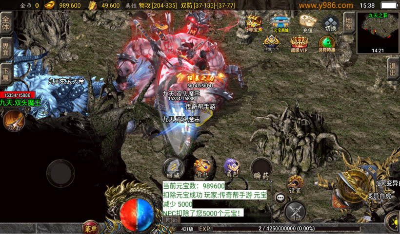 20241027122616152-2024100840037021