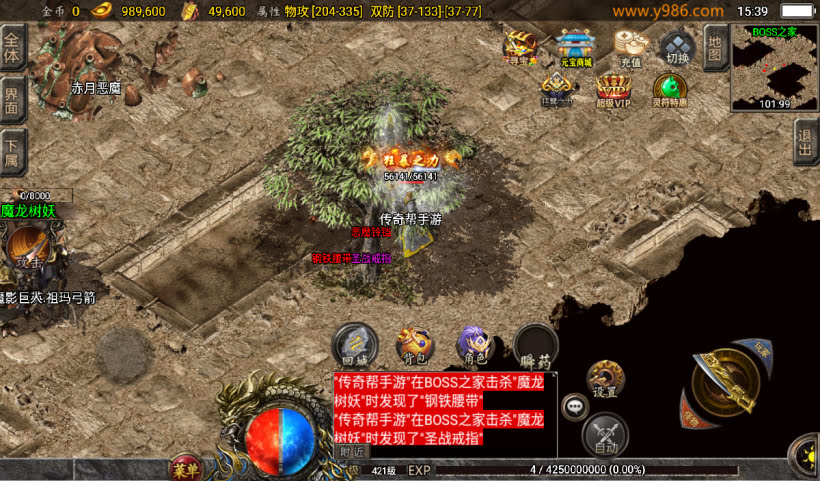 20241027122617829-2024100840037357