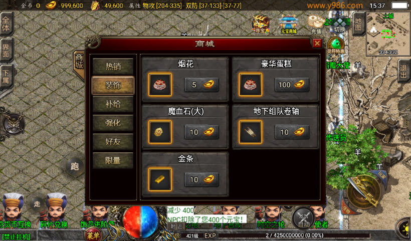 20241027122619796-2024100840037573