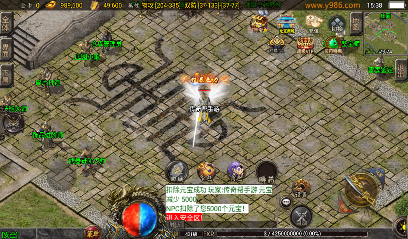 20241027122620575-2024100840037781