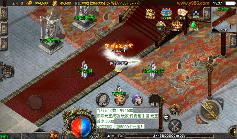 20241027122621422-2024100840037873