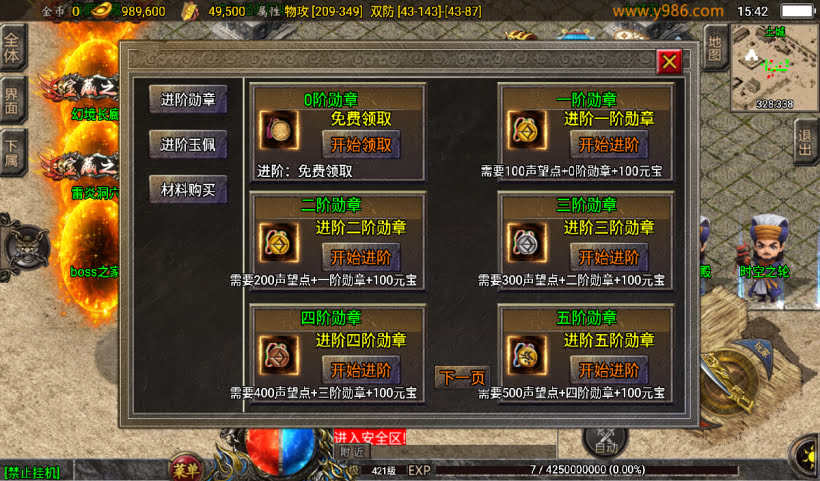 20241027122622538-2024100840038017