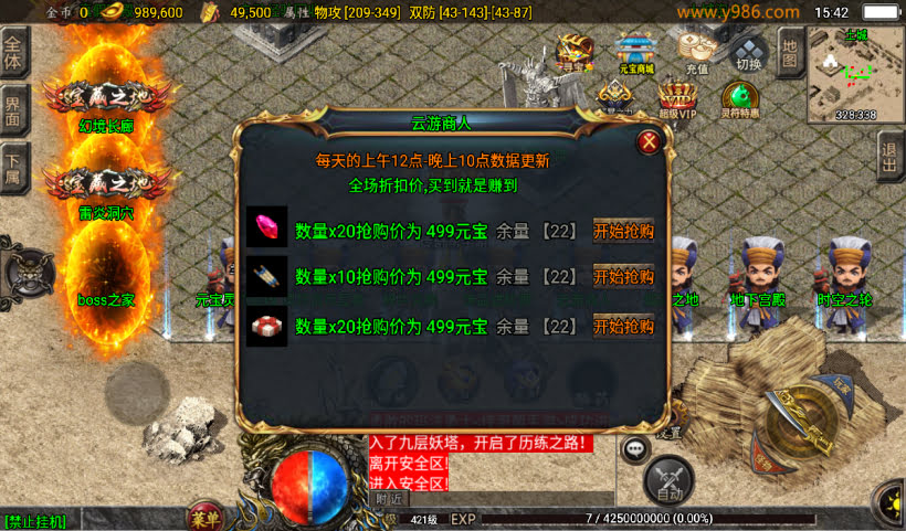 20241027122623893-2024100840038077