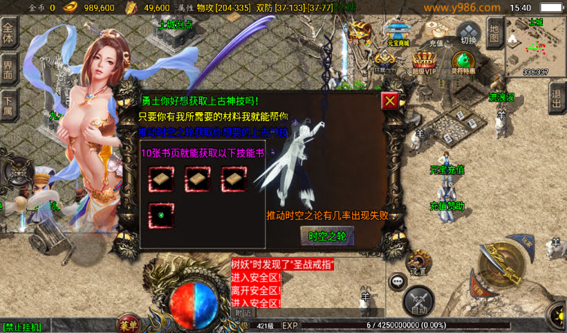 20241027122625341-2024100840038301