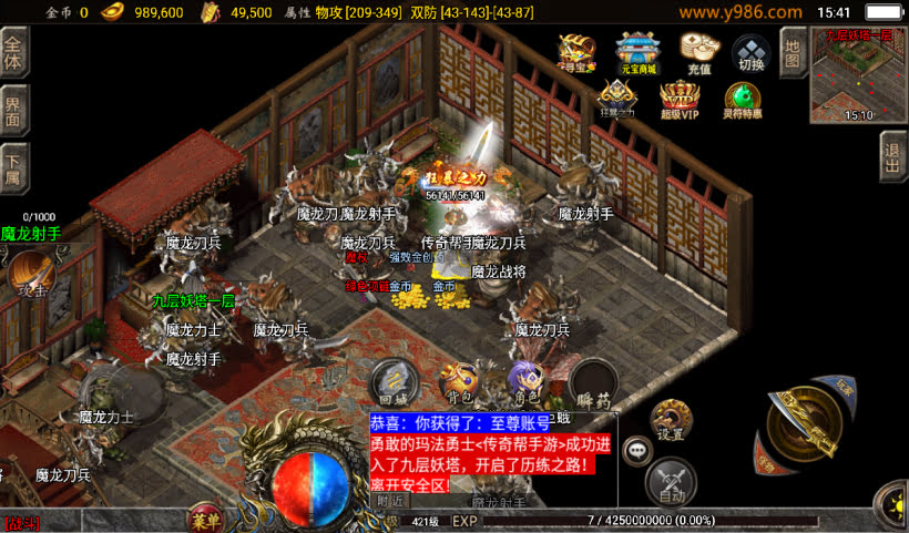 20241027122625794-2024100840038353