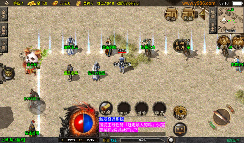 20241027122823886-2024100840586769