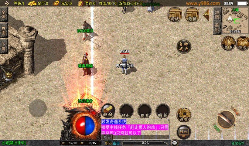 20241027122824328-2024100840587413