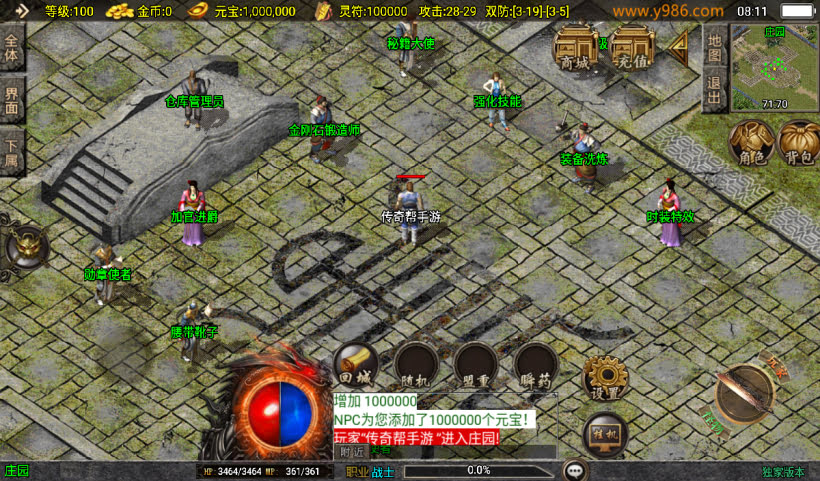 20241027122824816-2024100840587005