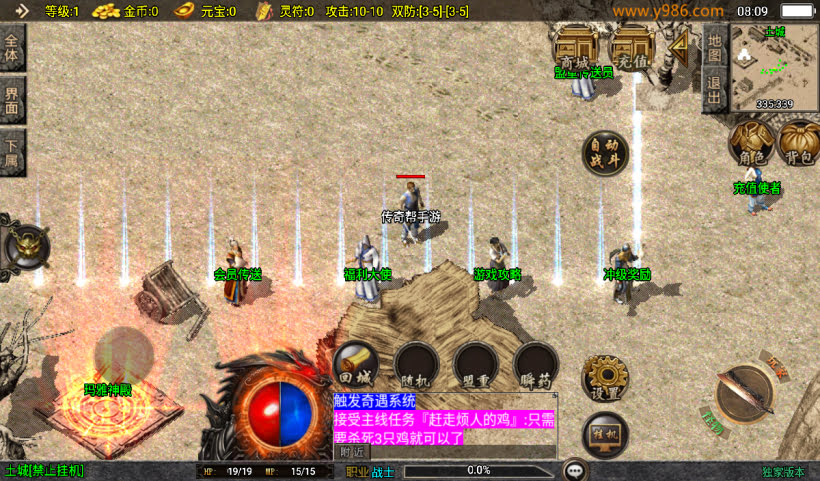 20241027122826465-2024100840587497