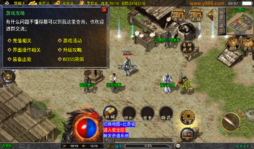 20241027122826729-2024100840587845