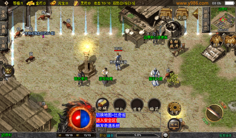 20241027122826244-2024100840587953