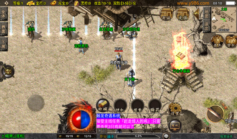 20241027122826581-2024100840587797