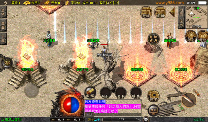 20241027122829279-2024100840588385