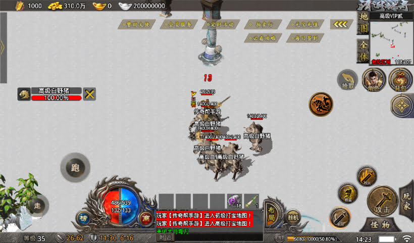 20241027123150283-2024100857366617