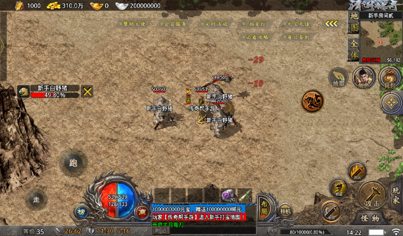 20241027123151795-2024100857367117