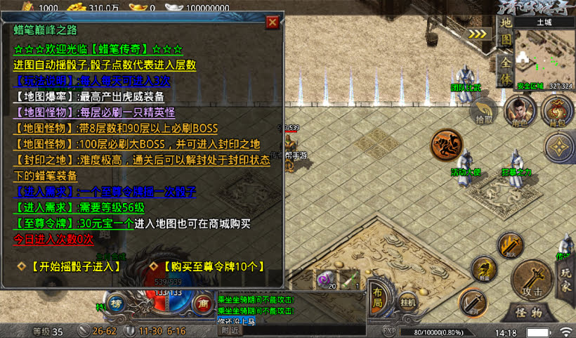 20241027123151303-2024100857366821