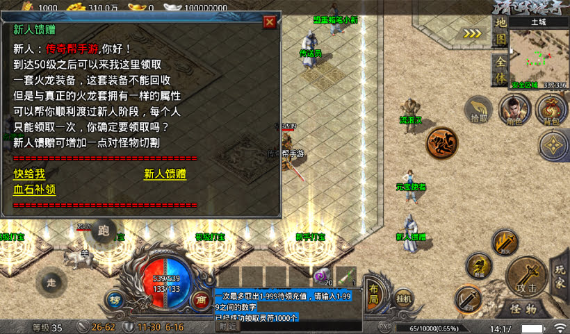 20241027123152453-2024100857367277