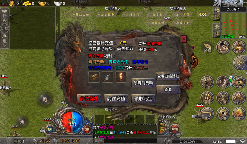 20241027123153704-2024100857367565