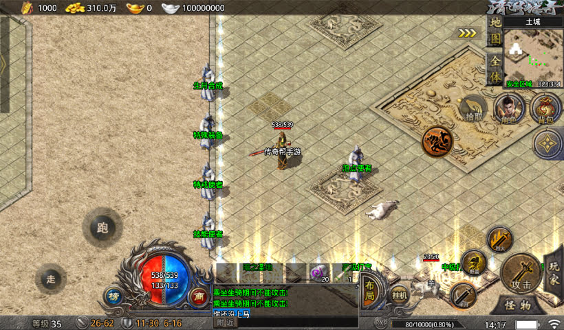 20241027123154576-2024100857367609