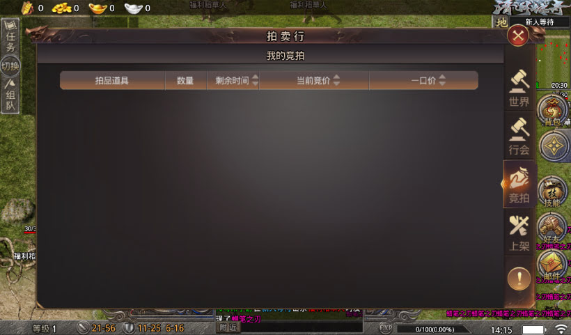 20241027123156358-2024100857367913