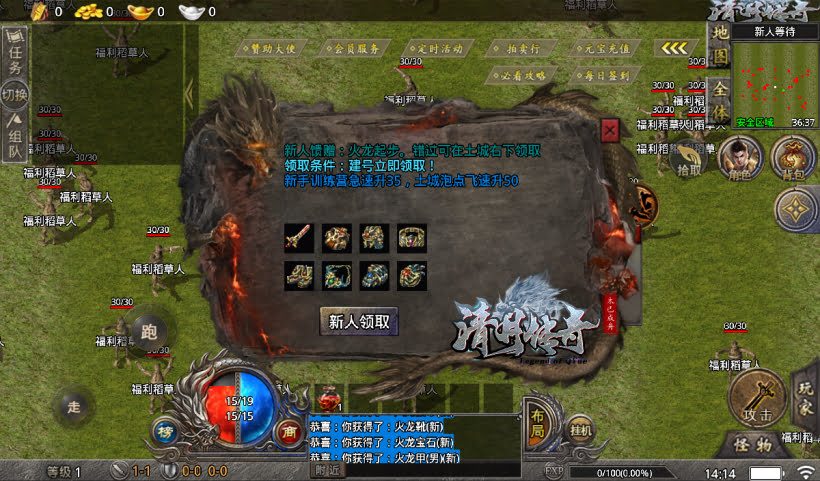 20241027123156363-2024100857367761