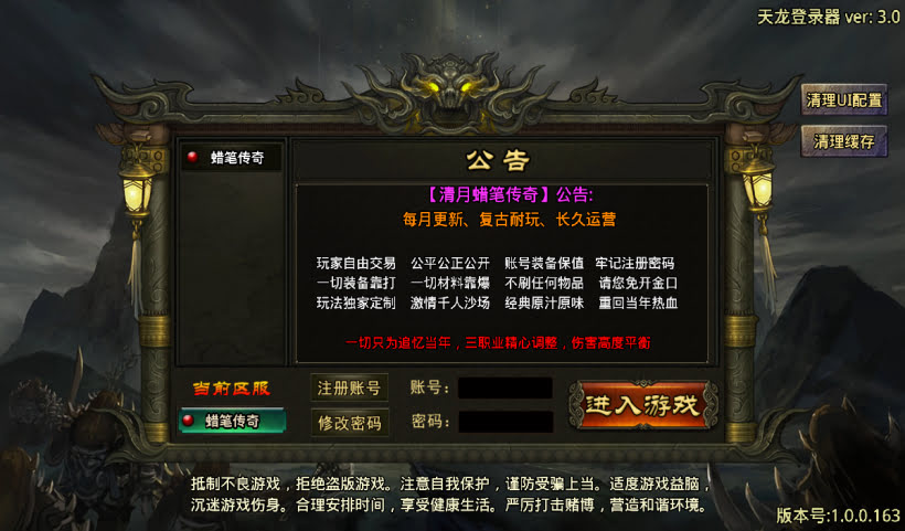 20241027123200659-2024100857368129