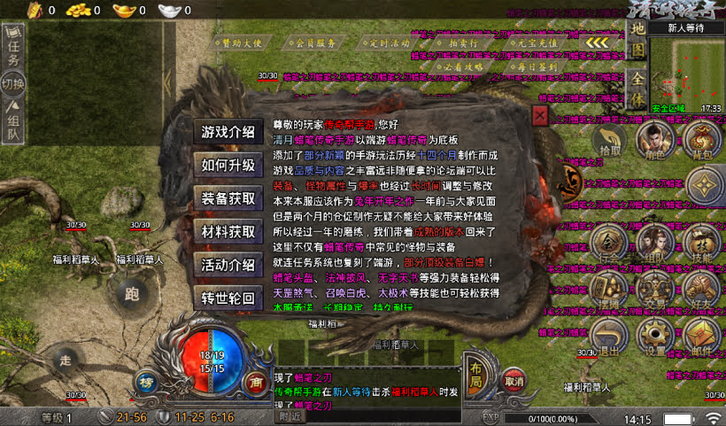 20241027123200611-2024100857368185