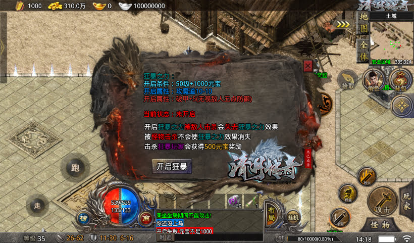 20241027123202510-2024100857368241