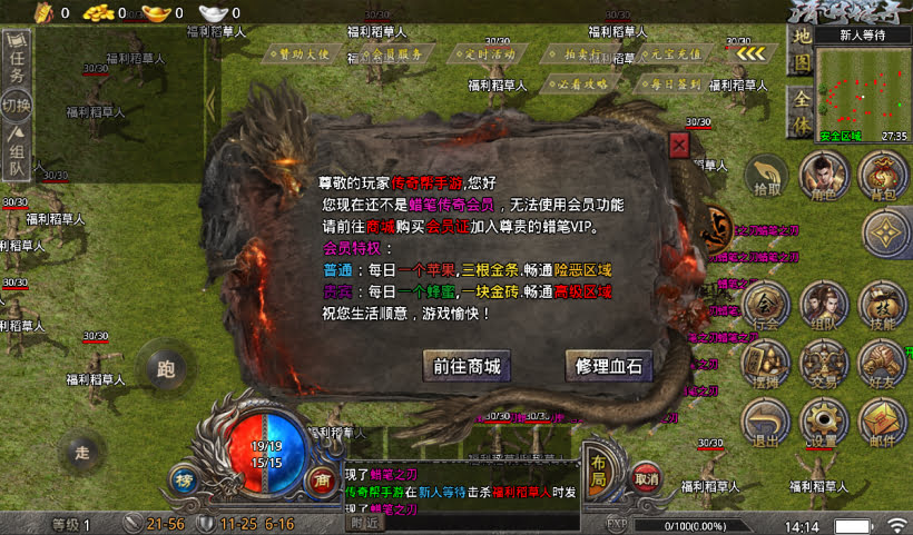 20241027123204910-2024100857368393