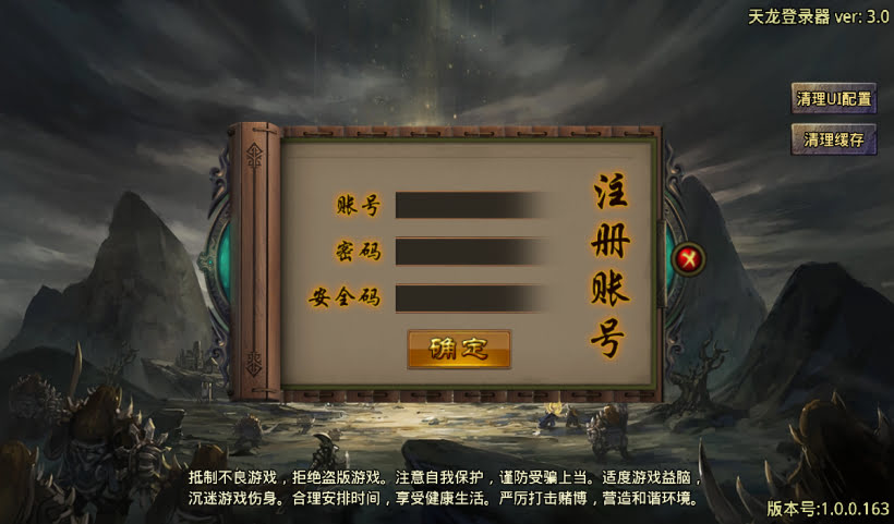 20241027123228568-2024100857368665