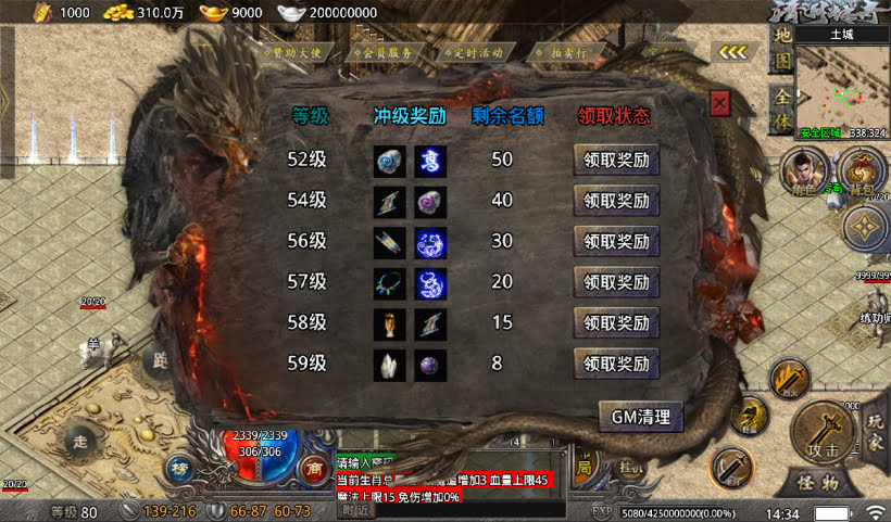 20241027123241665-2024100857368909