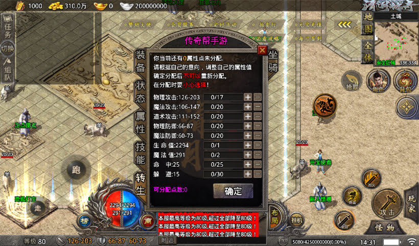 20241027123243901-2024100857369057