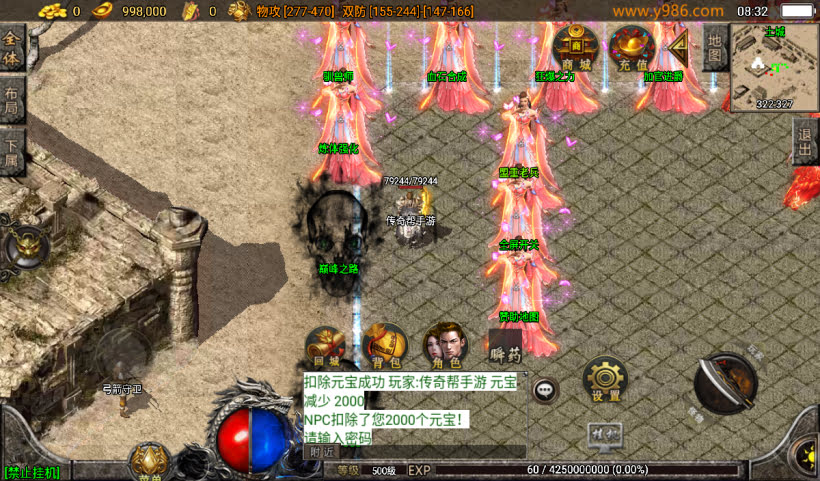 20241027145314279-2024100857663581