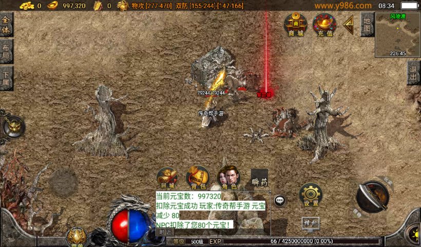 20241027145314341-2024100857663909