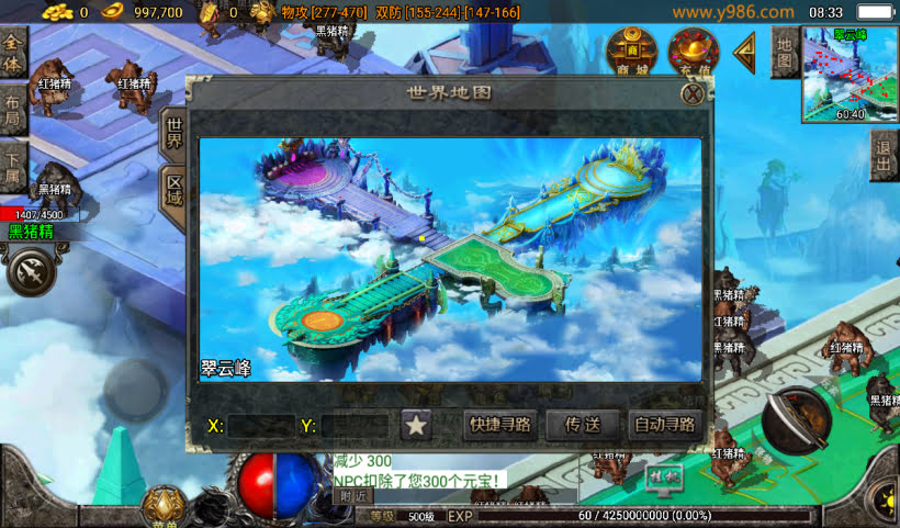 20241027145314328-2024100857663749