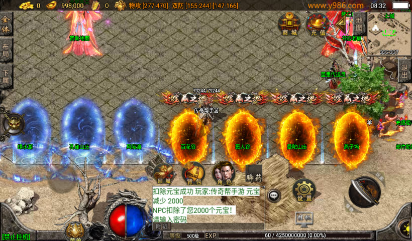 20241027145316487-2024100857663977