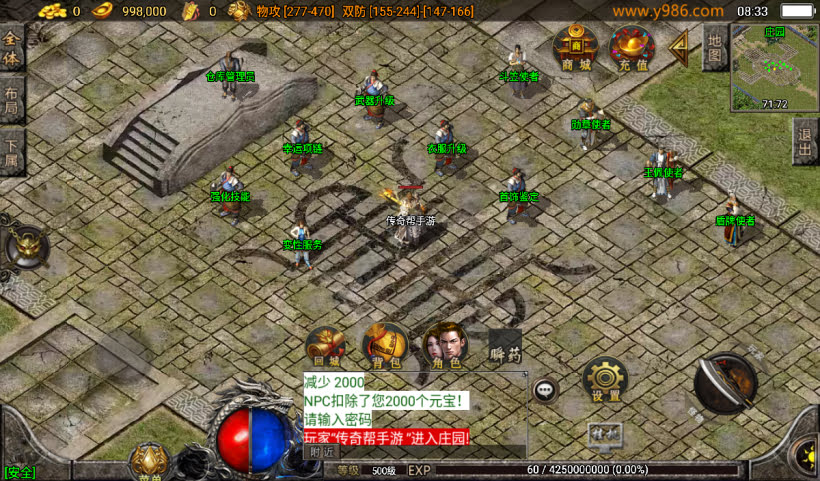 20241027145319898-2024100857664213