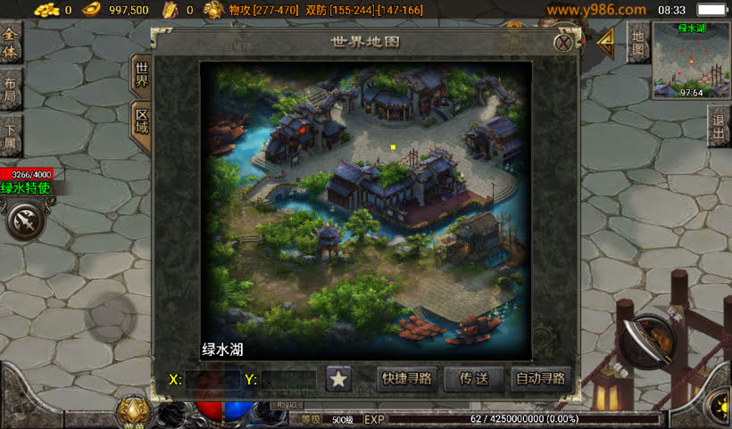 20241027145351918-2024100857664261