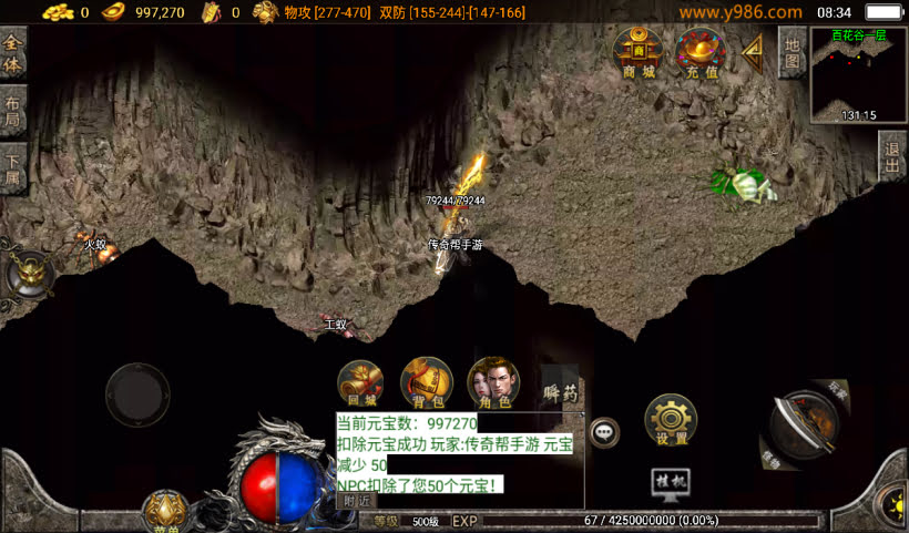 20241027145353907-2024100857664365