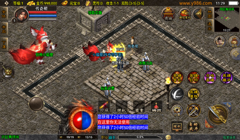 20241027145724871-2024100857890381