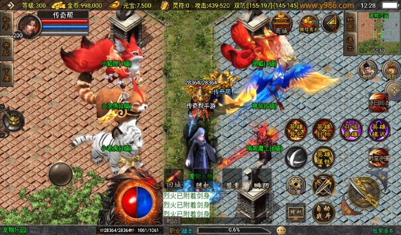 20241027145724375-2024100857890525