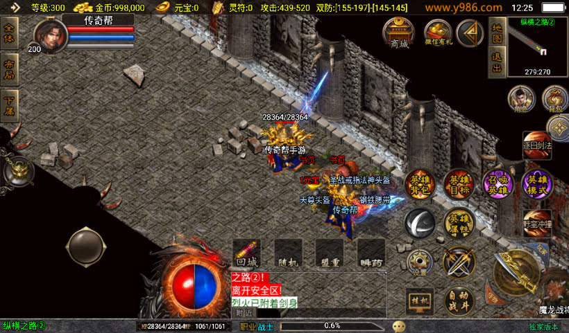 20241027145725775-2024100857890609