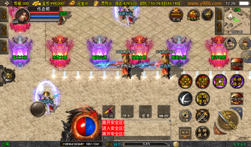 20241027145726321-2024100857890661